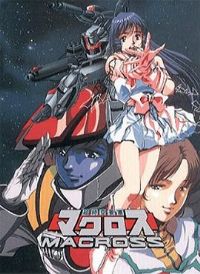 ��ʱ��Ҫ��Macross