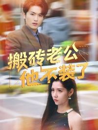 ��ש�Ϲ�����װ��