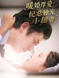 ů��񰮼��ܶ���С����