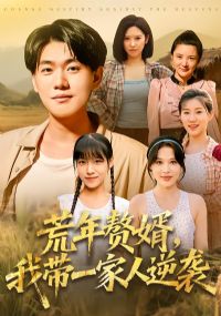 ����׸���Ҵ�һ������Ϯ