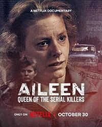 ���գ�����ɱ��Ů��