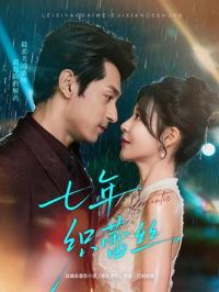 ����֯��˿