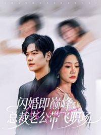 ���鼴�۷壺�ܲ��Ϲ�����ְ��