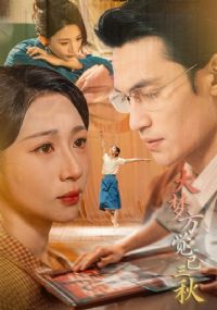 ���η���������