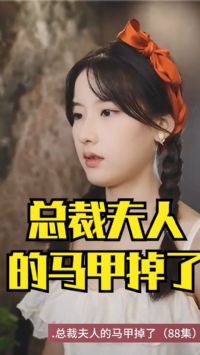 �ܲ÷��˵����׵���