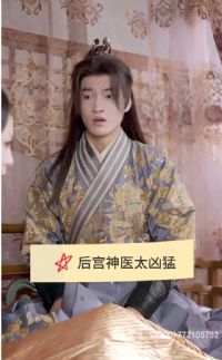 ����ҽ̫����