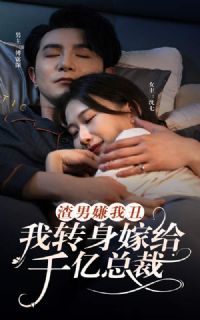 �������ҳ���ת���޸�ǧ���ܲ�