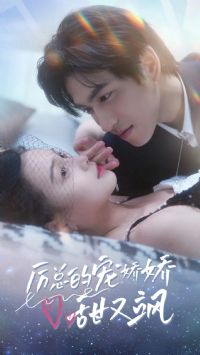 ���ܵĳ轿�������