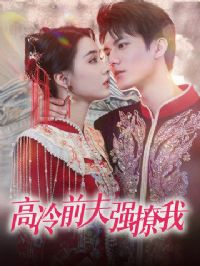 ����ǰ��ǿ����