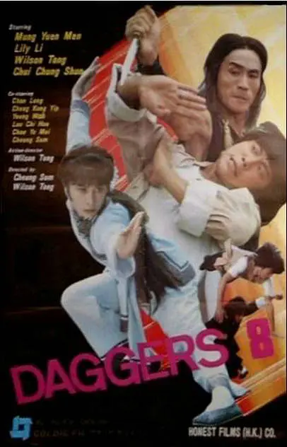 ���������[��Ӱ��˵]