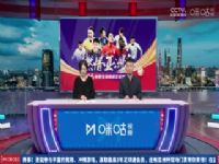 �¼� ��ķʩ����vs�����ɵ� (��������������) 20240113