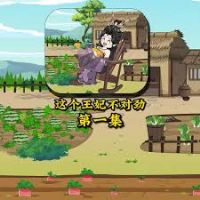 ����������Ծ�