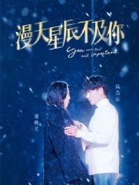 �����ǳ�������