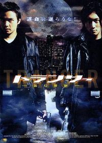 ��������2002����