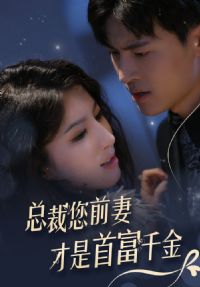 �ܲ���ǰ�޲����׸�ǧ��