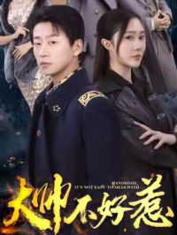 ��˧������