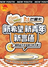 ����ϣ���������ꡤ����ֵ������ʡ��ѧ���ѿ������