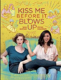 �ڱ�ըǰ����