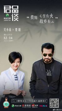 ��Ʒ̸���ļ�