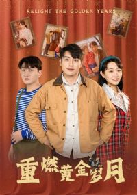 ��ȼ�ƽ�����