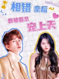 ����׺��ұ����ܳ�����