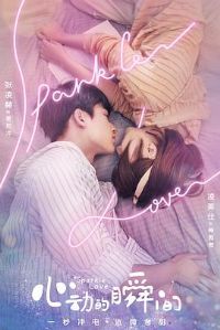 �Ķ���˲��