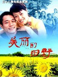 ��������Ұ