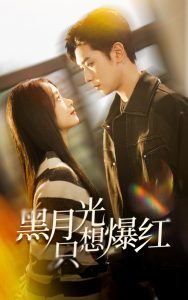 ���¹�ֻ�뱬��