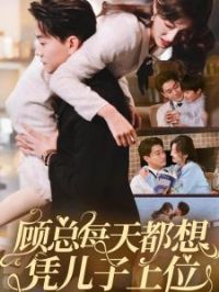 ����ÿ�춼��ƾ������λ