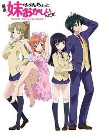 ��������õ������е��