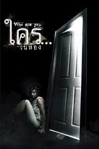 �׼���Ӱ[��Ӱ��˵]