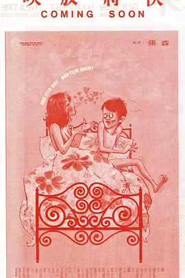 ���ϵĹ���