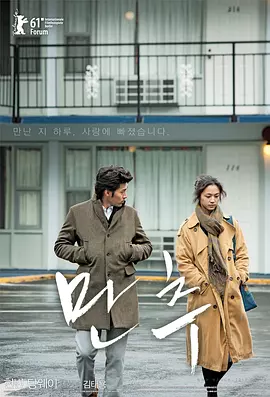 ����2010[��Ӱ��˵]