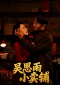 ��˼��С����