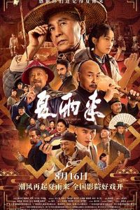 ������4K