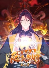 ���ȳ�Ϊ����׸�� ��̬���� ������