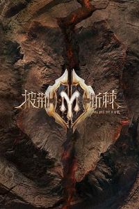 ����ն���ڶ���