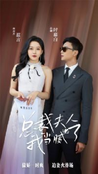 �ܲ÷����ҵ�����