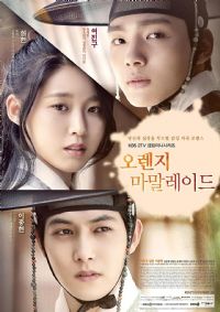 ���ӹ���