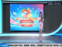 CBA20 ൺˮVS 20231222ׯ,,κ