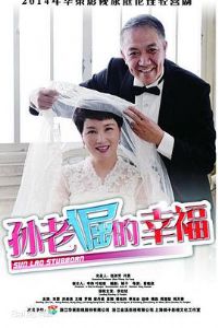 ���Ͼ���Ҹ�