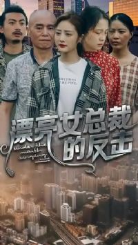 Ư��Ů�ܲõķ���