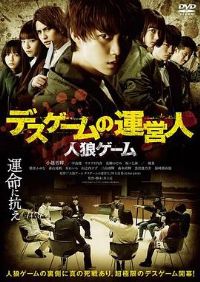 ������Ϸ��������Ϸ����Ӫ��[��Ӱ��˵]