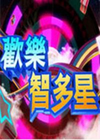 �����Ƕ���