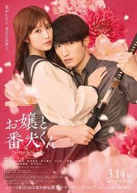 ��С��Ϳ���Ȯ(��Ӱ��)