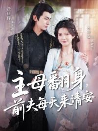 ��ĸ������ǰ��ÿ�����밲