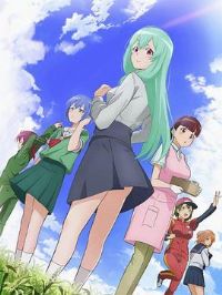 ���������������������ǰ�OVA