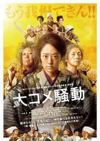 ����ɧ��