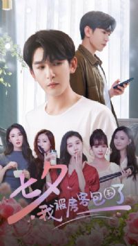 ��Ϧ�ұ����Ͱ�Χ��