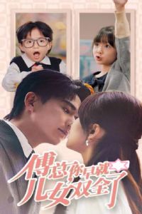 ��������Ͷ�Ů˫ȫ��